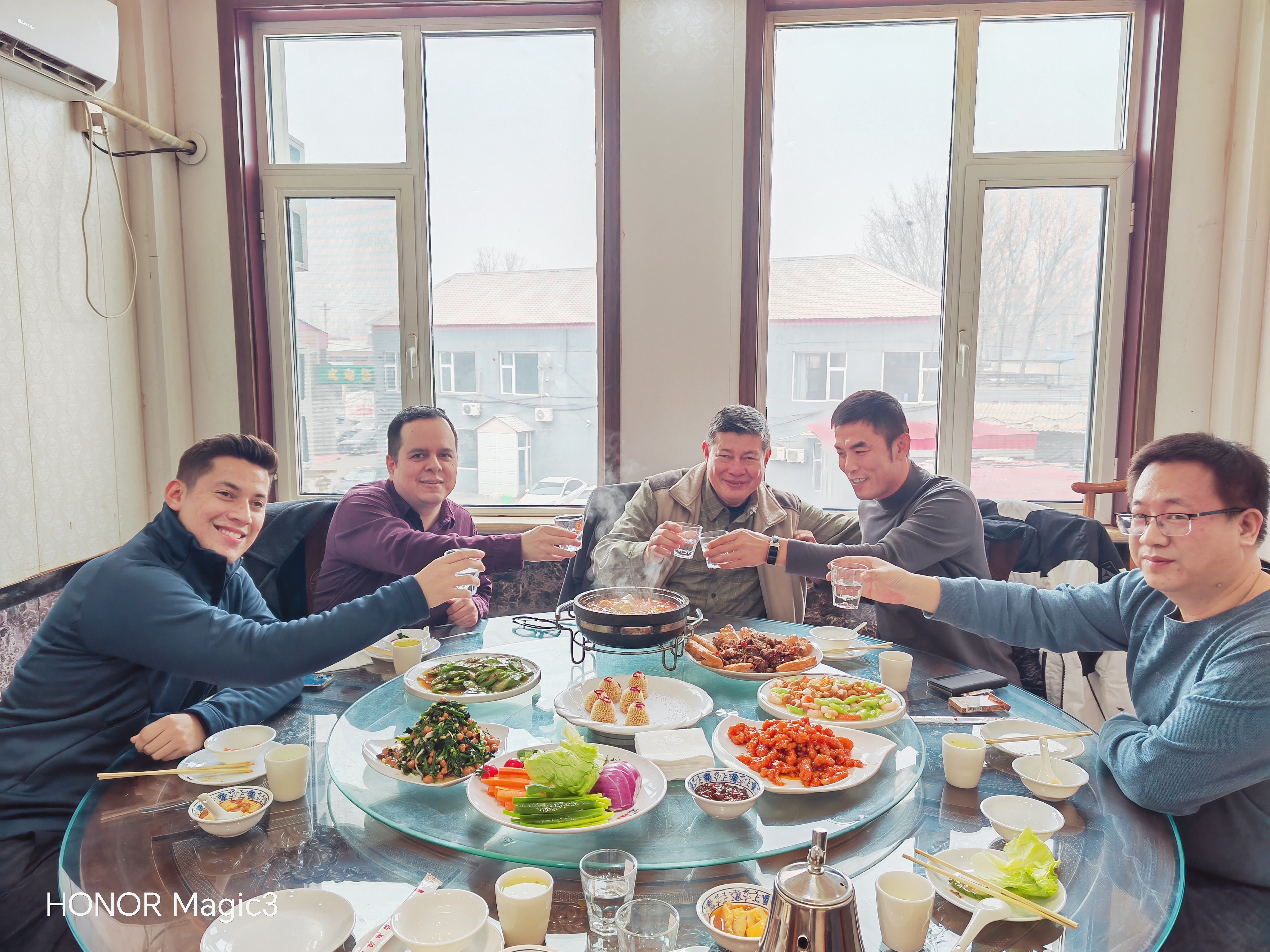 20240213222812342